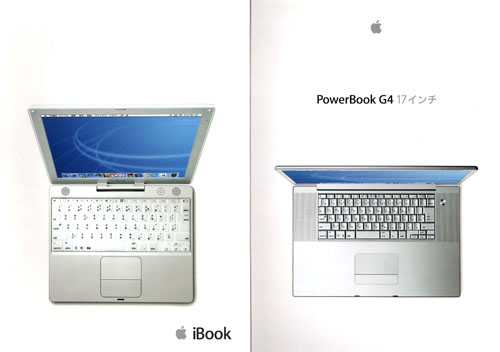 mac6.jpg