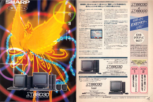 popcom1.jpg