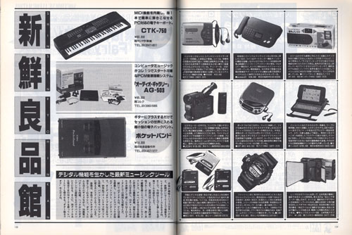 popcom3.jpg