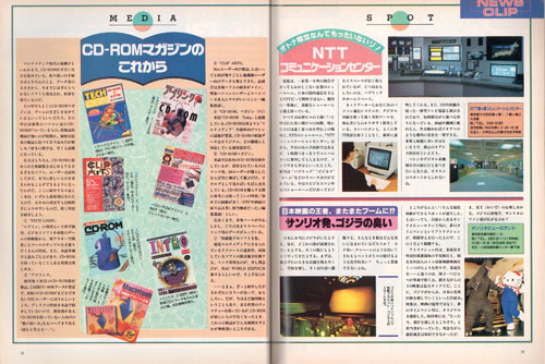 popcom5.jpg