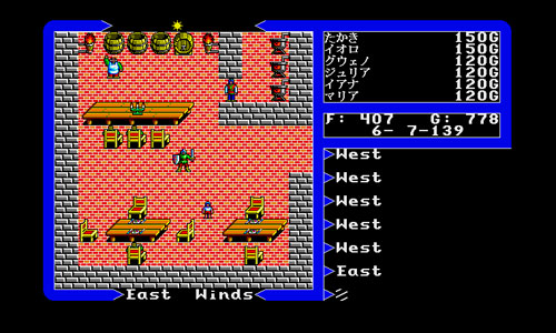 u5_restrant.jpg
