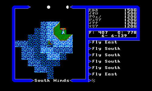 u5_torch.jpg
