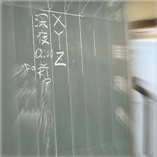 xyz.jpg