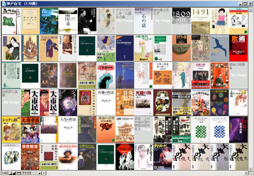 100919_lib.jpg
