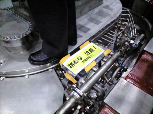 CA393190.jpg