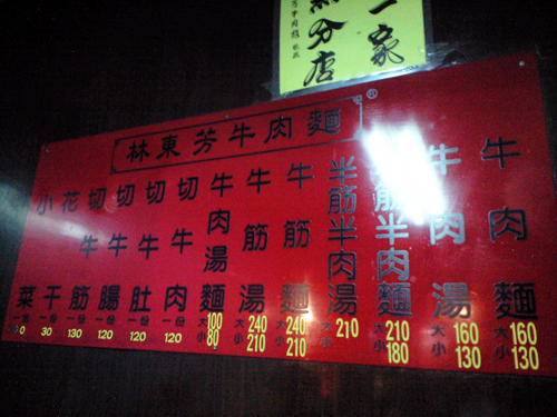 CA393626.jpg