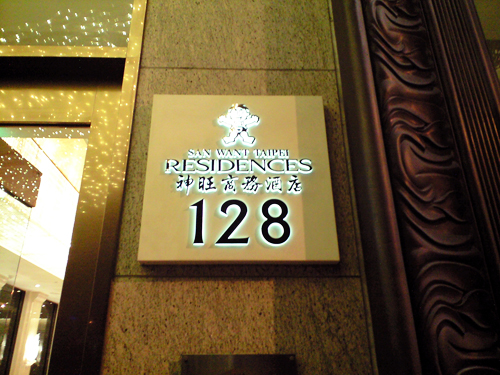 CA393628.jpg