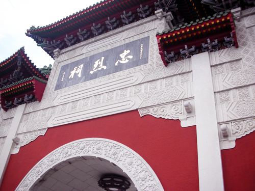 DSCN2325.jpg