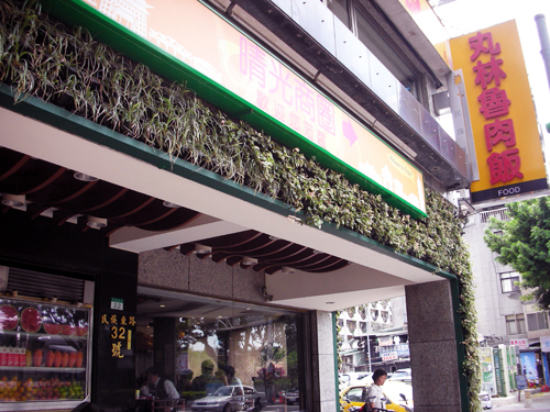 DSCN2349.jpg