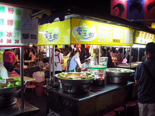 DSCN2405.jpg