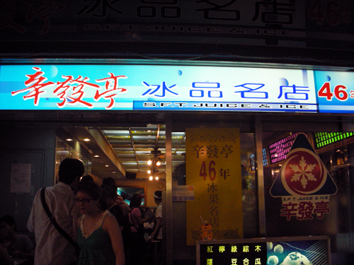 DSCN2415.jpg