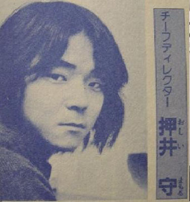 osii_mamoru.jpg