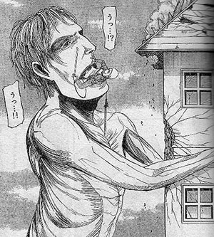 singeki.jpg