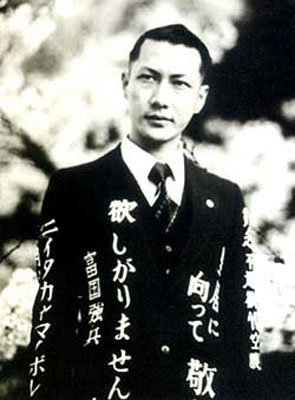 torihada_minoru.jpg